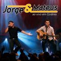 Jorge e Mateus